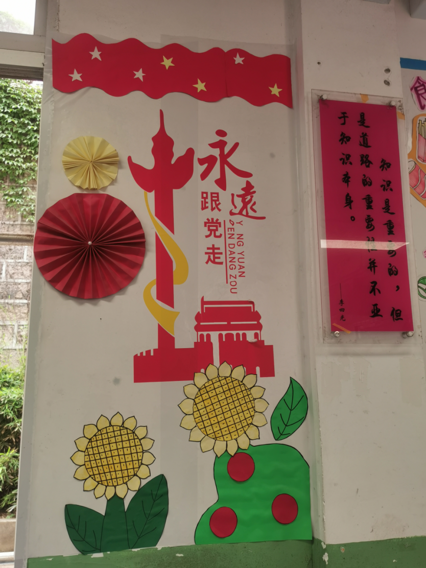 图片14.png