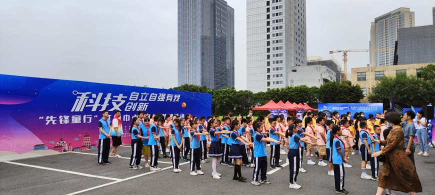 <a href=http://www.555edu.net/school-409/ target=_blank class=infotextkey>福州经济职业技术学校</a>|3D技术助力“先锋童行”红领巾点亮科技梦想活动