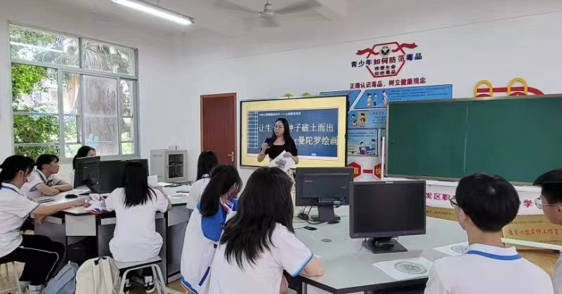 图片5.png