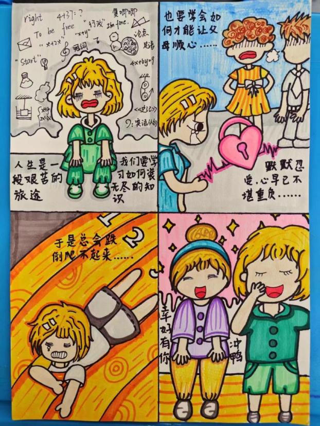 图片11.png