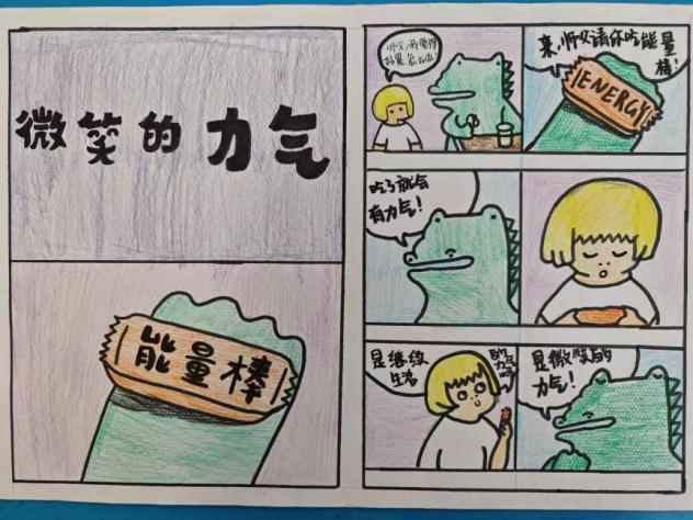 图片13.png