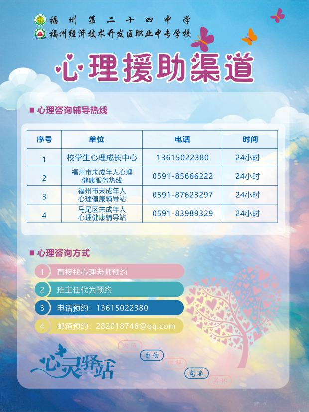 图片19.png