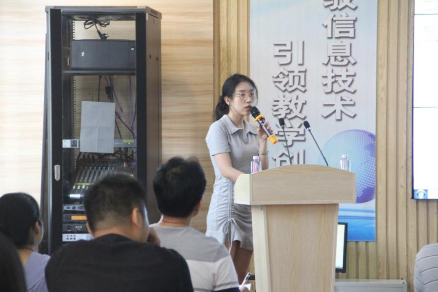 漳州第一职业中专学校召开“双高”建设工作推进会